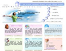 Cipla Respiratory Livewire 